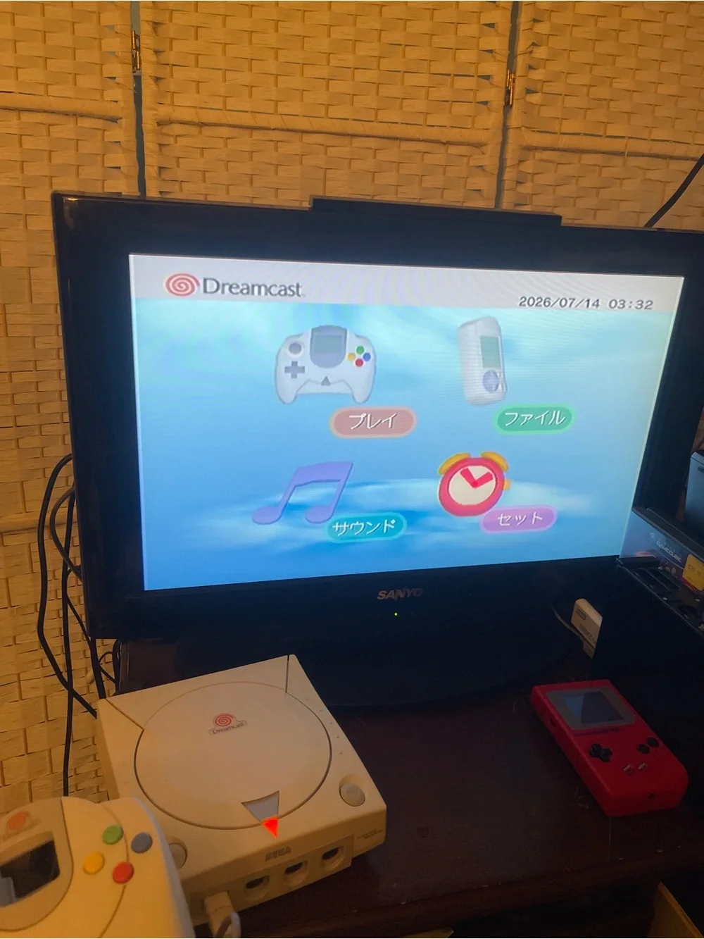 Sega Dreamcast Bundle - Japanese - NTSC-J - Console, Controller, & Power Cord